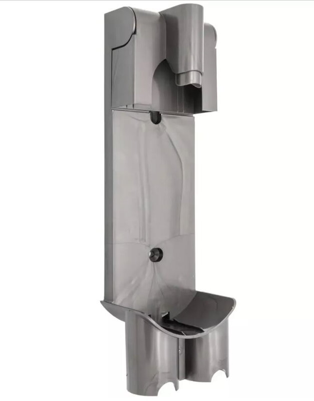 Wandhalterung für Dyson V7/V8 Wandhalterung für Dyson V7/V8